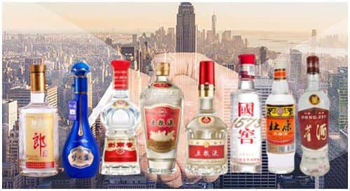 清远市佛冈回收名酒